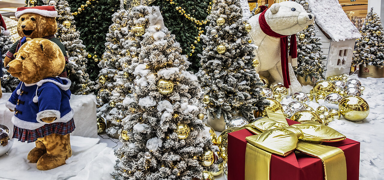 Christmasworld 2024 Frankfurt • doopin