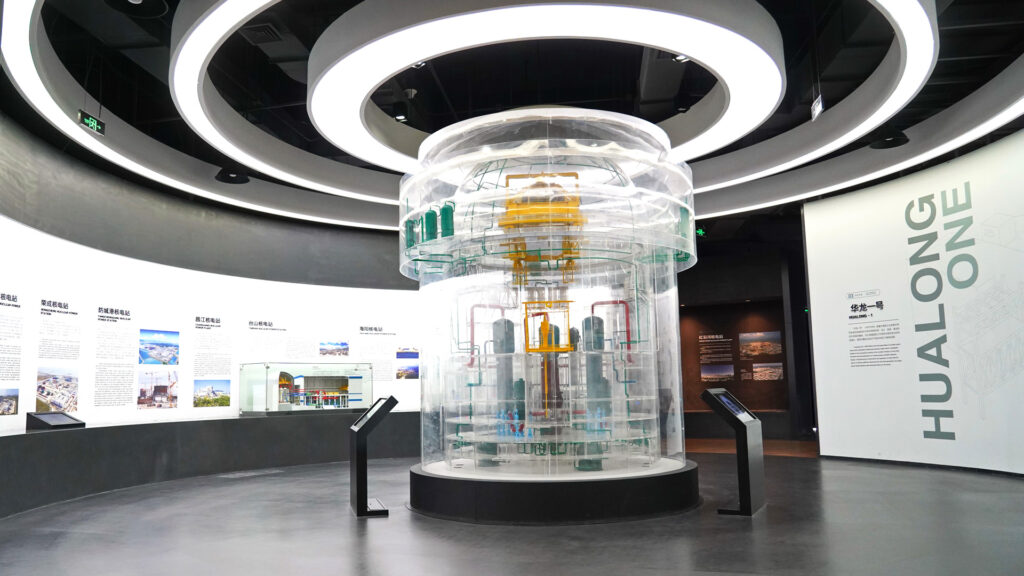 eltec Messe Nürnberg 2025