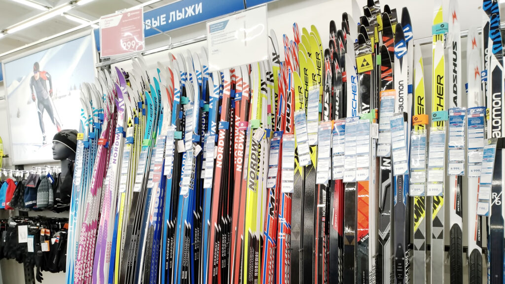 ISPO Munich Messe 2025