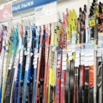 ISPO Munich Messe 2025
