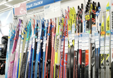 ISPO Munich Messe 2025