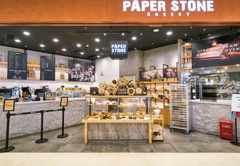 südback 2026 Messe Stuttgart