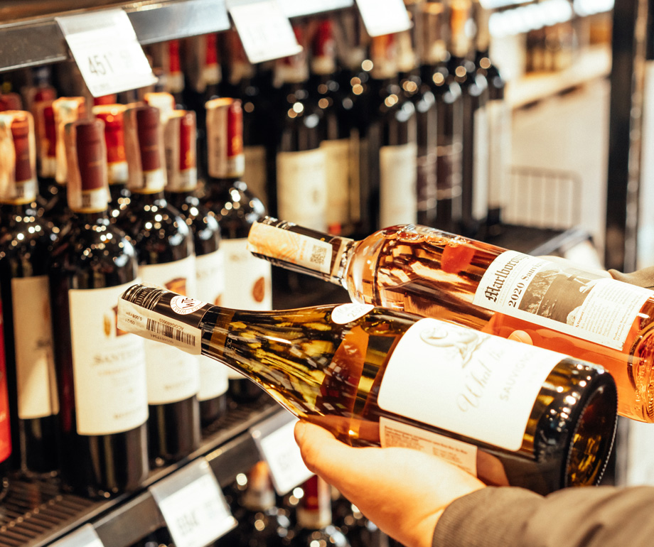 ProWein 2027 Messe Düsseldorf
